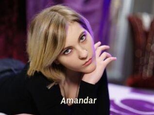 amandar Blog éjac