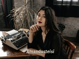 Amandasteisi
