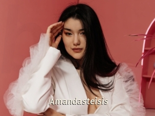 Amandasteisis