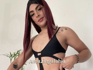 amazingalahia Blog éjac