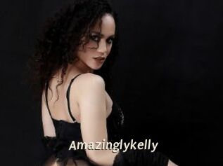 amazinglykelly Blog éjac