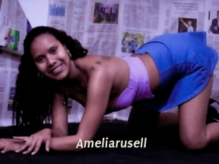 ameliarusell Blog éjac