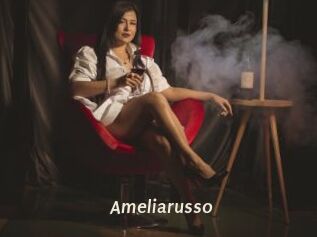 ameliarusso Blog éjac