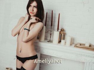 Ameliyahot