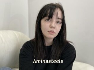 aminasteels Blog éjac