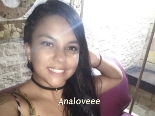 analoveee Blog éjac