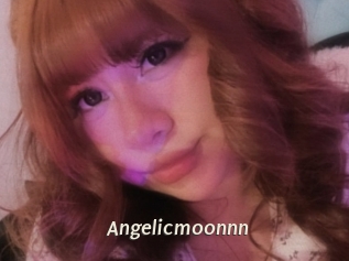 angelicmoonnn Blog éjac