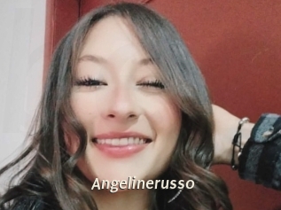 angelinerusso Blog éjac