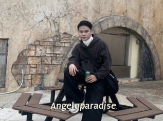 angeloparadise Blog éjac