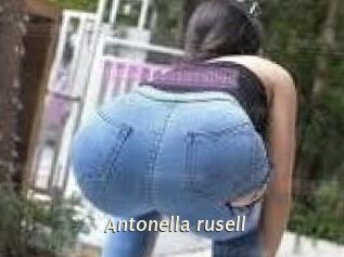 Antonella_rusell