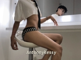 antonnykessy Blog éjac