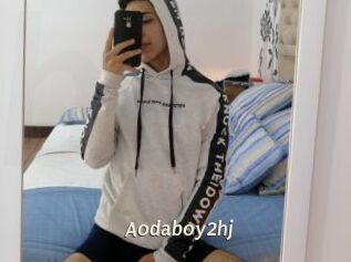 aodaboy2hj Blog éjac