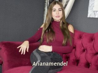 arianamendel Blog éjac