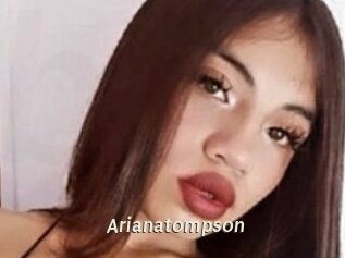 arianatompson Blog éjac