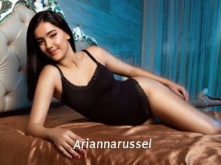 ariannarussel Blog éjac