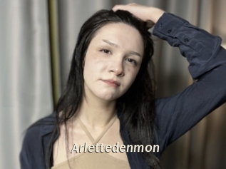 arlettedenmon Blog éjac