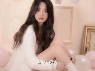 aroneva Blog éjac
