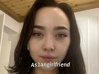 as1angirlfriend Blog éjac