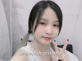 Asiancollegestudent