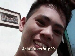 Asianloverboy29