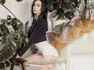 Assolexcitingbb