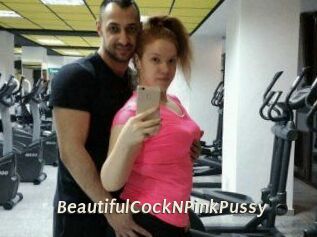 BeautifulCockNPinkPussy