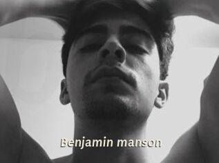 Benjamin_manson
