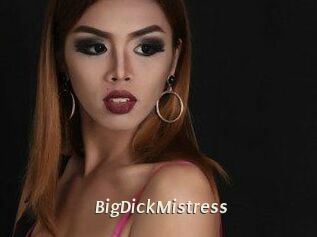 BigDickMistress
