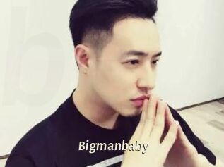 Bigmanbaby Blog éjac