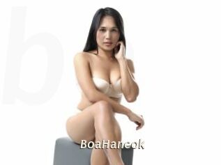BoaHancok Blog éjac