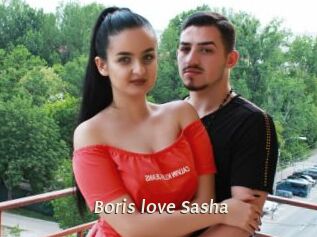 Boris_love_Sasha
