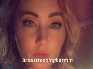 Breastfeedingkarmin