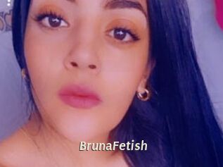 BrunaFetish