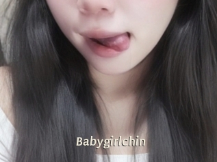 babygirlchin Blog éjac