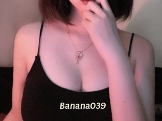 banana039 Blog éjac