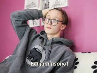 Benjaminsohot