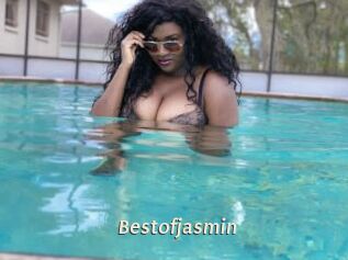 bestofjasmin Blog éjac