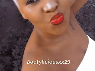 bootyliciousxx29 Blog éjac