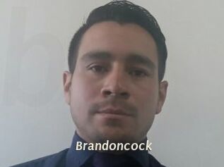 brandoncock Blog éjac