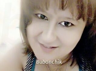 Bubonchik