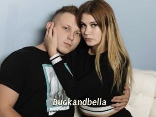 buckandbella Blog éjac