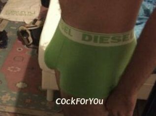 C0ckF0rY0u