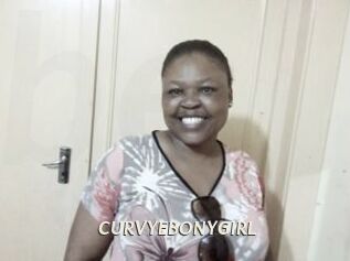 CURVYEBONYGIRL