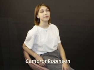 CameronRobinson Blog éjac