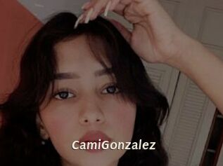 CamiGonzalez Blog éjac