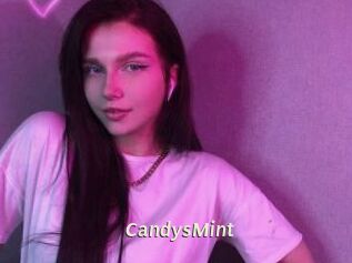 CandysMint Blog éjac