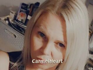 CarmelHeart Blog éjac