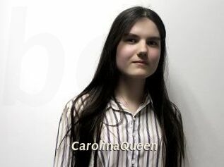 CarolinaQueen Blog éjac