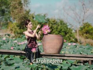 CarolineJena Blog éjac