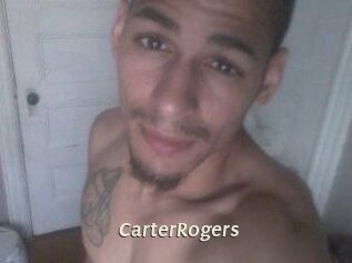 Carter_Rogers Blog éjac
